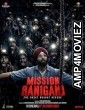 Mission Raniganj (2023) HQ Bengali Dubbed Movie