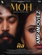 Moh (2022) Punjabi Full Movies