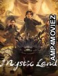 Mystic Land (2023) ORG Hindi Dubbed Movie