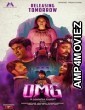 OMG O Manchi Ghost (2024) HQ Tamil Dubbed Movie