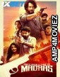 Once Upon A Time in Madras (2024) Tamil Movie