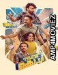 Once Upon a Time in Kochi (2024) HQ Bengali Dubbed Movie