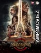 Paurashpur (2020) UNRATED Hindi Season 1 Complete Show