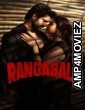 Rangabali (2023) ORG Hindi Dubbed Movie