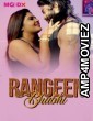 Rangeen Bhabhi (2025) S01 E02 Moodx Hindi Hot Web Series