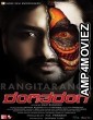 Rangi Taranga (2015) UNCUT Hindi Dubbed Movie