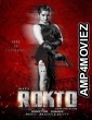 Rokto (2016) Bengali Full Movies