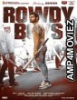 Rowdy Boys (2022) HQ Hindi Dubbed Movie