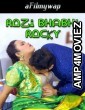 Rozi Bhabhi Rocky (2024) Hindi Hot Short Film