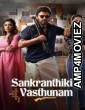 Sankrathiki Vasthunam (2025) ORG Hindi Dubbed Movie