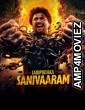 Saripodhaa Sanivaaram (2024) ORG Hindi Dubbed Movie