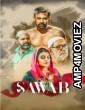 Sawab (2023) Season 1 Hindi Complete Web Series