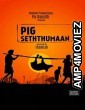 Seththumaan (2021) UNCUT Hindi Dubbed Movie