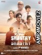 Shastry Viruddh Shastry (2023) HQ Tamil Dubbed Movie