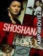 Shoshana (2023) ORG Hindi Dubbed Movie