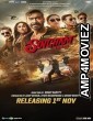 Singham Again (2024) HQ Bengali Dubbed Movie