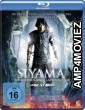 Siyama (2008) UNCUT Hindi Dubbed Movie