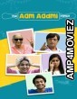 The Aam Aadmi Family (2023) Season 4 Hindi Web Series