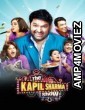 The Kapil Sharma Show 23 August (2020) Hindi Tv Show