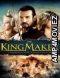 The King Maker (2005) ORG Hindi Dubbed Movie