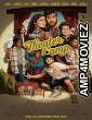 Theater Camp (2023) HQ Tamil Dubbed Movie