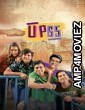 UP65 (2023) S02 E04 Hindi Web Series