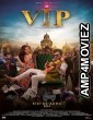 VIP (2023) Urdu Movie