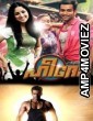 Velli Vizha Nayagan (2024) ORG Hindi Dubbed Movie