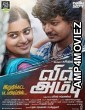 Vil Ambu (2016) Hindi Dubbed Full Movie