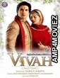 Vivah (2006) Bollywood Hindi Full Movie