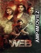 Web (2023) Tamil Full Movies