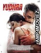 Yudhra (2024) HQ Telugu Dubbed Movie