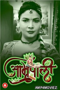 Amrapali (2023) S01 Part 1 RabbitMovies Hindi Web Series