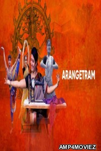 Arangetram (2022) Hindi Full Movie