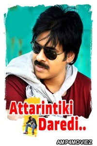 Atharintiki Daaredi (2013) UNCUT Hindi Dubbed Movie