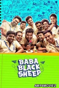 Baba Black Sheep (2023) Tamil Full Movies