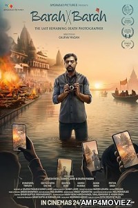 Barah X Barah (2024) HQ Bengali Dubbed Movie