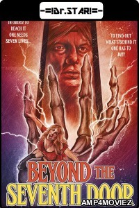 Beyond the 7th Door (1987) UNCUT Hindi Dubbed Movie