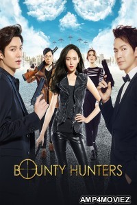 Bounty Hunters (2016) ORG Hindi Dubbed Movie