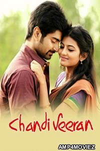 Chandi Veeran (Vilayati Hero) (2015) UNCUT Hindi Dubbed Movie