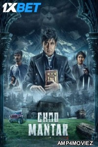 Choo Mantar (2025) HQ Hindi Dubbed Movie