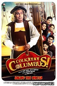 Colkatay Columbus (2016) Bengali Full Movie