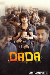 Dada (2023) Hindi (Studio -DUB) Movies