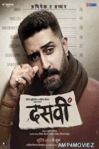 Dasvi (2022) Hindi Full Movie