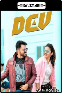 Dev (2019) UNCUT Hindi Dubbed Movies