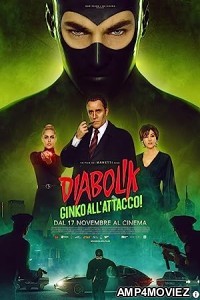 Diabolik: Ginko Attacks (2022) HQ Hindi Dubbed Movie