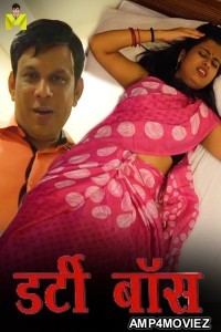 Dirty Boss (2024) Mastram Hindi Hot Short Film