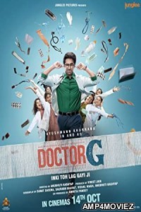 Doctor G (2022) HQ Bengali Dubbed Movie