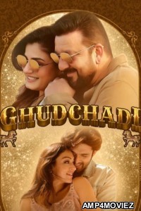 Ghudchadi (2024) Hindi Movie