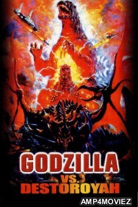 Godzilla vs Destoroyah (1995) English Movie